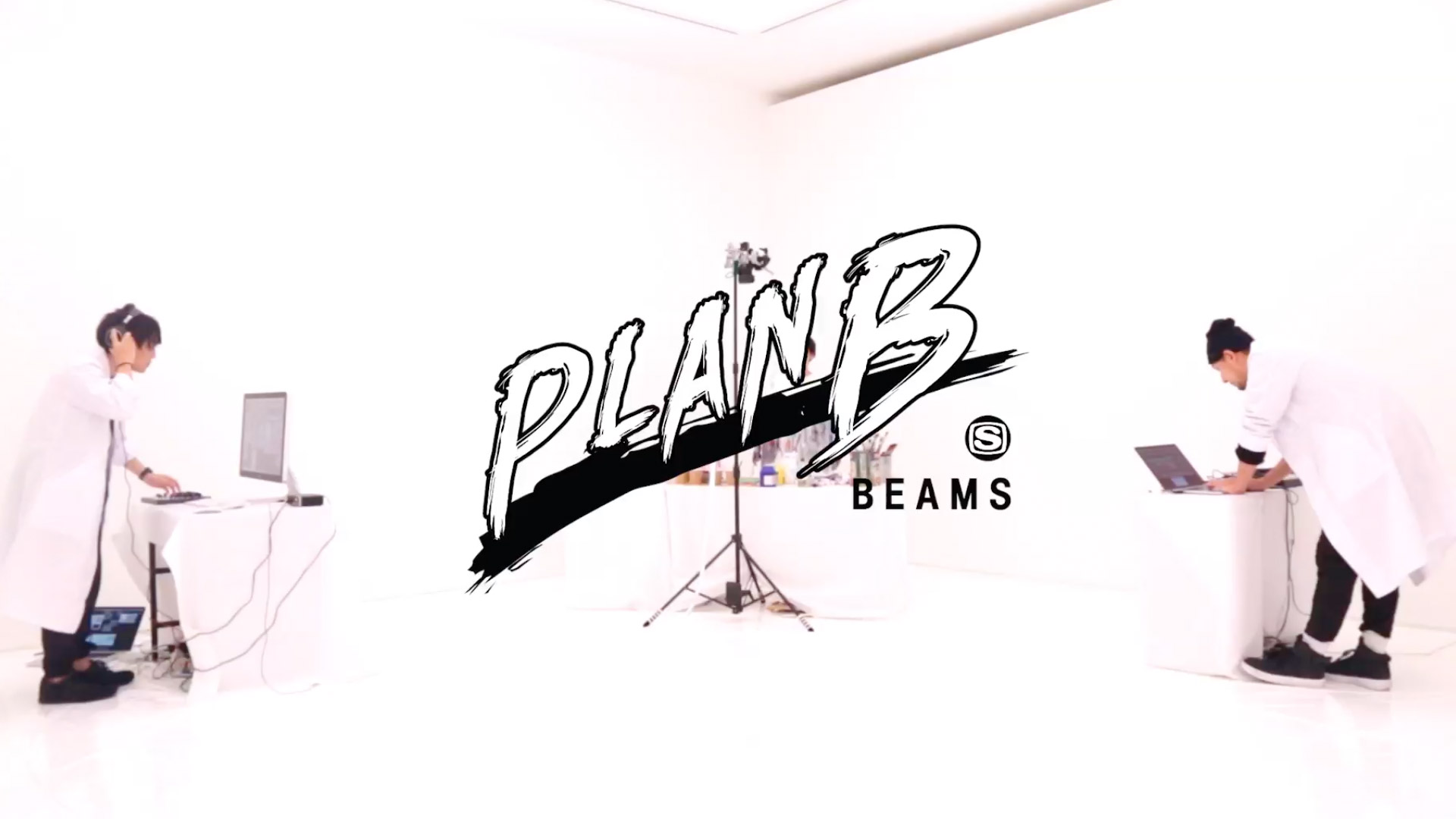 PLAN B - HUE