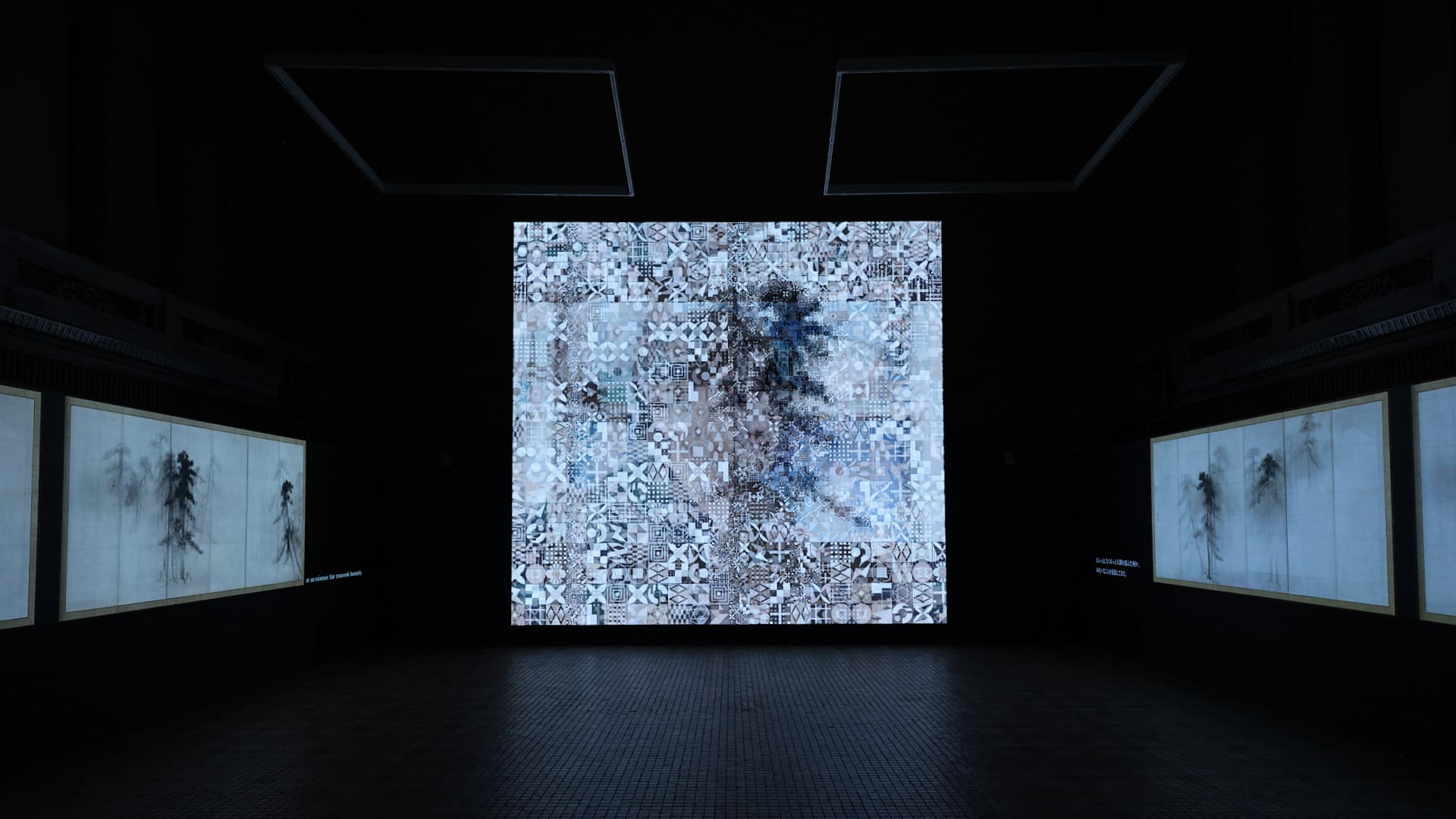 Neo Japonism — 1