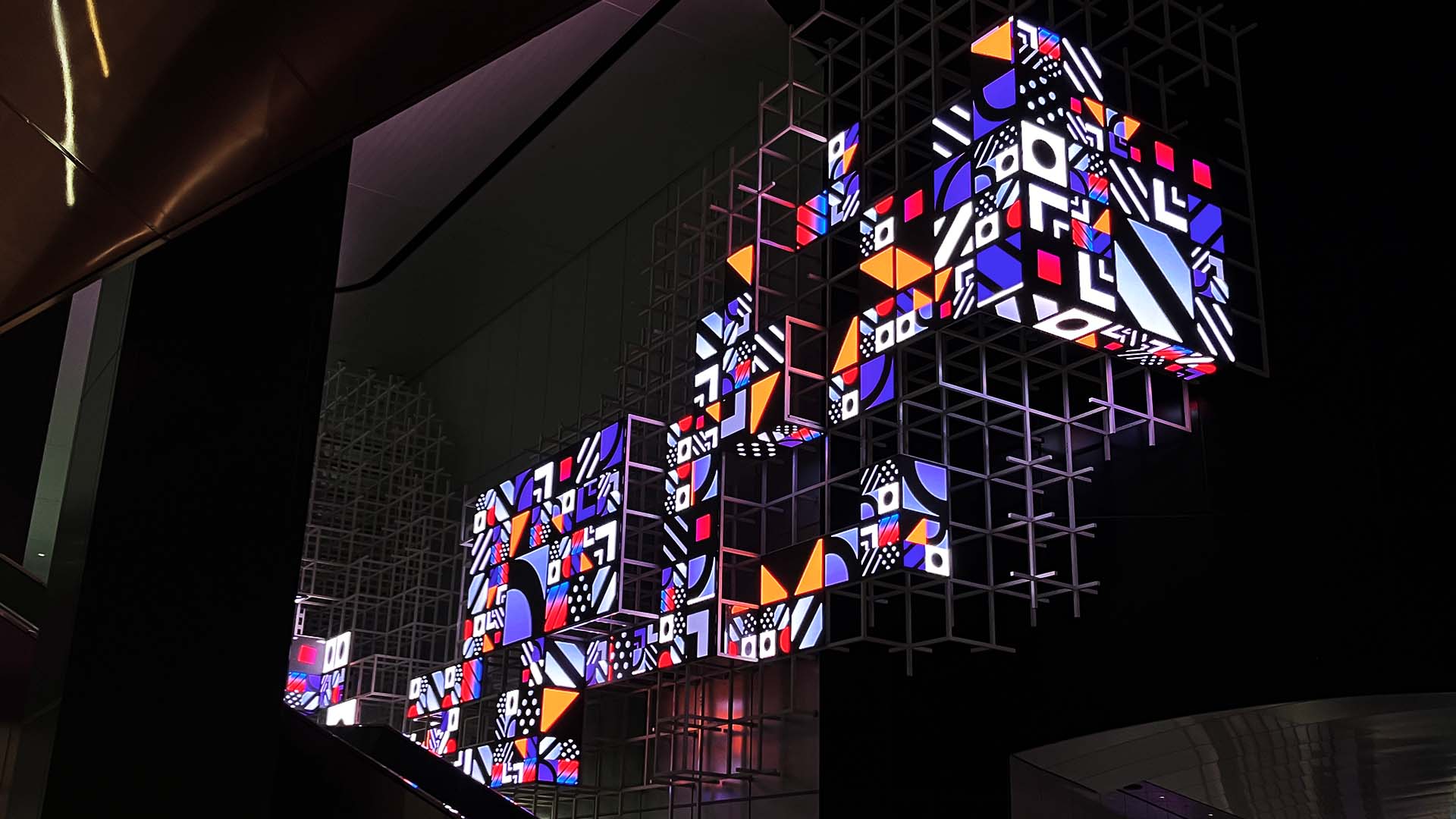 Shibuya Sakura Stage — 1